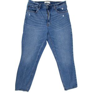 SOLD | Curve Love The Skinny High Rise Jeans | Regular | Size 14/32R